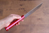 Sakai Takayuki VG10 33 Layer Damascus Nakiri 160mm Live oak Lacquered (Kouseki) Handle - Japanny - Best Japanese Knife