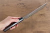 Makoto Kurosaki VG10 Damascus Nakiri 170mm Ebony Wood Handle - Japanny - Best Japanese Knife