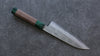 Seisuke Blue Super Hammered Santoku  165mm Walnut(With Double Green Pakka wood) Handle - Japanny - Best Japanese Knife