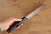 Yu Kurosaki Senko R2/SG2 Hammered Dragon Chinkin Santoku  165mm Lacquered Handle with Sheath - Japanny - Best Japanese Knife