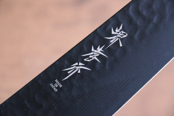 Sakai Takayuki Kurokage VG10 Hammered Teflon Coating Gyuto 210mm Live oak Lacquered (Kouseki) Handle - Japanny - Best Japanese Knife