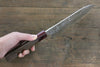 Yu Kurosaki Shizuku R2/SG2 Hammered Gyuto 180mm - Japanny - Best Japanese Knife
