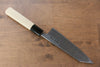 Sakai Takayuki Tokujyo White Steel No.2 Kiritsuke Deba 150mm Magnolia Handle - Japanny - Best Japanese Knife