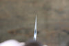 Yu Kurosaki Shizuku R2/SG2 Hammered Gyuto 180mm - Japanny - Best Japanese Knife