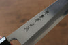 Sakai Takayuki Tokujyo White Steel No.2 Kiritsuke Deba Japanese Knife 150mm Magnolia Handle - Japanny - Best Japanese Knife
