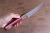Yu Kurosaki Senko Ei R2/SG2 Hammered Bunka  165mm Padoauk Handle - Japanny - Best Japanese Knife