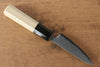 Jikko R2/SG2 Petty-Utility 80mm Magnolia Handle - Japanny - Best Japanese Knife
