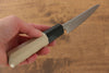 Jikko SG2 Petty-Utility 80mm Magnolia Handle - Japanny - Best Japanese Knife