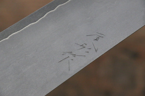Ogata Silver Steel No.3 Damascus Black Finished Gyuto 210mm with Jarrah Handle - Japanny - Best Japanese Knife