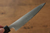 Jikko R2/SG2 Petty-Utility 135mm Magnolia Handle - Japanny - Best Japanese Knife