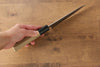 Jikko SG2 Petty-Utility 135mm Magnolia Handle - Japanny - Best Japanese Knife