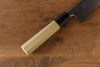 Jikko SG2 Gyuto 180mm Magnolia Handle - Japanny - Best Japanese Knife