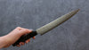Seisuke VG10 Damascus Petty-Utility 180mm Gray Pakka wood Handle - Japanny - Best Japanese Knife