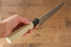 Jikko SG2 Gyuto 210mm Magnolia Handle - Japanny - Best Japanese Knife