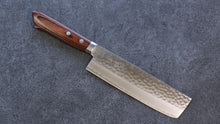  Kunihira Kokuryu VG10 Hammered Usuba 165mm Mahogany Handle - Japanny - Best Japanese Knife
