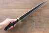 Takeshi Saji Blue Super Kurouchi Hammered Gyuto  270mm Black Micarta Handle - Japanny - Best Japanese Knife
