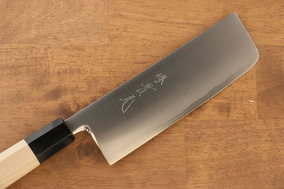 Jikko R2/SG2 Nakiri 165mm Magnolia Handle - Japanny - Best Japanese Knife