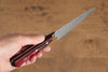 Yoshimi Kato VG10 Damascus Petty-Utility  120mm Red Pakka wood Handle - Japanny - Best Japanese Knife