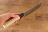 Jikko SG2 Nakiri 165mm Magnolia Handle - Japanny - Best Japanese Knife