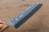 Yu Kurosaki Senko R2/SG2 Hammered Santoku  165mm Live oak Lacquered Handle - Japanny - Best Japanese Knife
