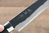Takeshi Saji Blue Super Kurouchi Hammered Petty-Utility  135mm Black Micarta Handle - Japanny - Best Japanese Knife