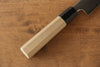 Jikko R2/SG2 Sujihiki  240mm Magnolia Handle - Japanny - Best Japanese Knife