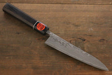  Shigeki Tanaka R2/SG2 Damascus Petty-Utility  150mm Ebony Wood Handle - Japanny - Best Japanese Knife