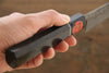 Shigeki Tanaka SG2 Damascus Petty-Utility 150mm Ebony Wood Handle - Japanny - Best Japanese Knife