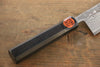 Shigeki Tanaka R2/SG2 Damascus Gyuto  180mm Ebony Wood Handle - Japanny - Best Japanese Knife