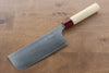 Masakage Kiri VG10 Damascus Nakiri  170mm Magnolia Handle - Japanny - Best Japanese Knife
