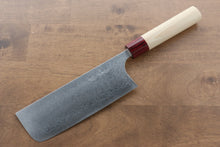  Masakage Kiri VG10 Damascus Nakiri  170mm Magnolia Handle - Japanny - Best Japanese Knife
