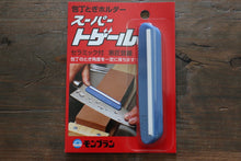  Super-Togeru knife sharpening holder(Degree adjustment) - Japanny - Best Japanese Knife
