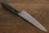 Shigeki Tanaka R2 Damascus Japanese Gyuto 210mm & Petty 150mm Knife set - Japanny - Best Japanese Knife