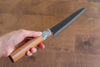 Nao Yamamoto White Steel No.2 Kurouchi Santoku 170mm Cherry Blossoms Handle - Japanny - Best Japanese Knife