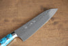 Yu Kurosaki Senko R2/SG2 Hammered Small Santoku 150mm Turquoise Handle - Japanny - Best Japanese Knife