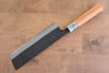 Nao Yamamoto White Steel No.2 Kurouchi Nakiri 180mm Cherry Blossoms Handle - Japanny - Best Japanese Knife