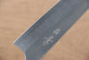 Masakage Yuki White Steel No.2 Nashiji Small Bunka  130mm Magnolia Handle - Japanny - Best Japanese Knife