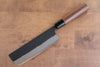 Nao Yamamoto Blue Steel Kurouchi Nakiri  165mm Walnut Handle - Japanny - Best Japanese Knife