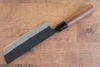 Nao Yamamoto Blue Steel Kurouchi Nakiri  165mm Walnut Handle - Japanny - Best Japanese Knife