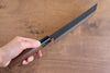 Nao Yamamoto Blue Steel Kurouchi Nakiri 165mm Walnut Handle - Japanny - Best Japanese Knife