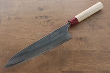  Masakage Yuki White Steel No.2 Nashiji Gyuto  240mm Magnolia Handle - Japanny - Best Japanese Knife