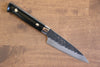 Takeshi Saji Blue Super Kurouchi Hammered Petty-Utility  90mm Black Micarta Handle - Japanny - Best Japanese Knife