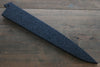 SandPattern Saya Sheath for Sujihiki-Slicer Knife with Plywood Pin-240mm - Japanny - Best Japanese Knife