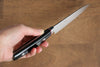 Seisuke Saiun VG10 Damascus Petty-Utility 120mm Black Micarta Handle - Japanny - Best Japanese Knife