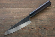  Ogata SG2 Kurouchi Petty-Utility 140mm with Shitan Handle - Japanny - Best Japanese Knife
