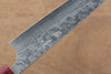 Masakage Kiri VG10 Damascus Petty-Utility 120mm Magnolia Handle - Japanny - Best Japanese Knife