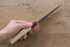 Masakage Kiri VG10 Damascus Petty-Utility 120mm Magnolia Handle - Japanny - Best Japanese Knife