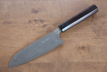  Masakage Kumo VG10 Damascus Santoku 165mm Shitan Handle - Japanny - Best Japanese Knife