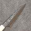 Yu Kurosaki Senko Ei R2/SG2 Hammered Petty-Utility 130mm Walnut Handle - Japanny - Best Japanese Knife