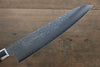 Sakai Takayuki VG10 33 Layer Damascus Gyuto  240mm Desert Ironwood(Sugihara model) Handle - Japanny - Best Japanese Knife